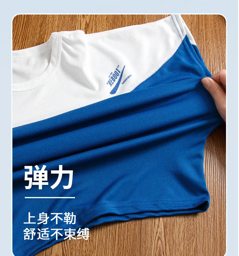 Children's White Gray T-Shirt Boys Girls Summer 2025 — feature 7