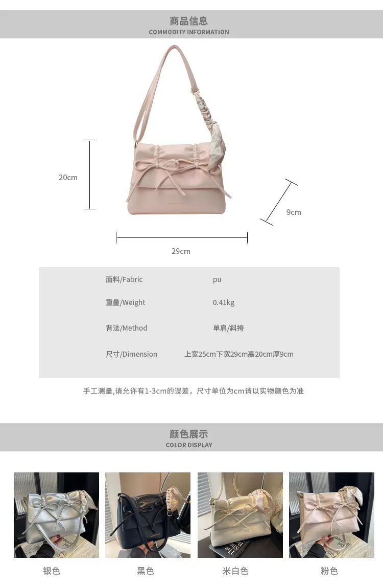 Silver Bow Crossbody Bag for Women Large Capacity — feature 2