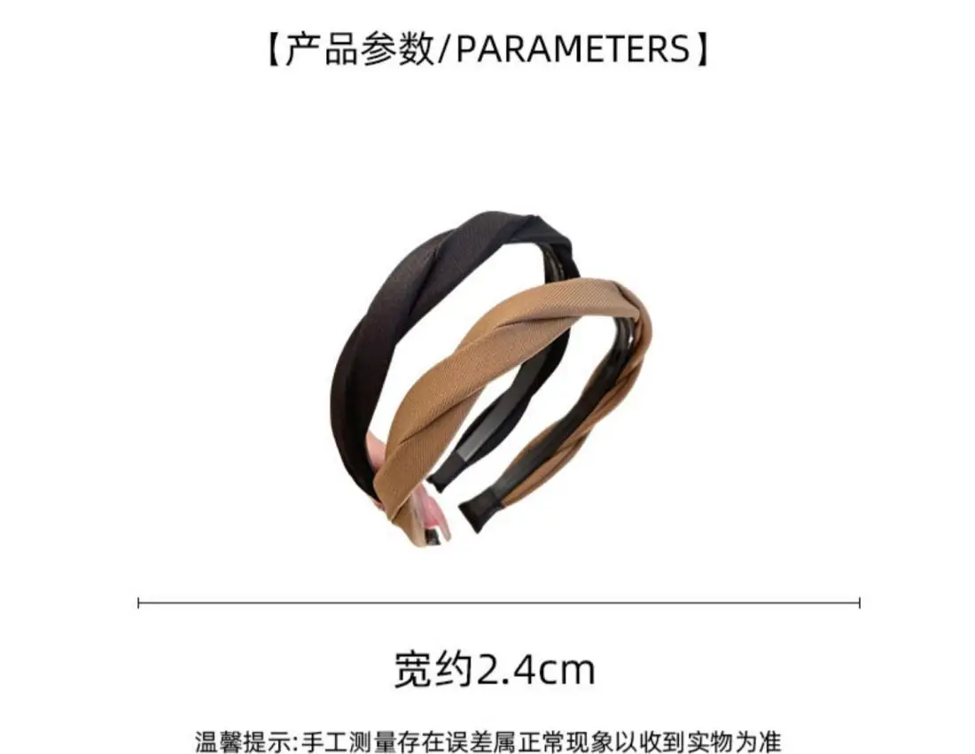 Women's Wide Brim Headband Brown Non-Slip 2.4cm — feature 3
