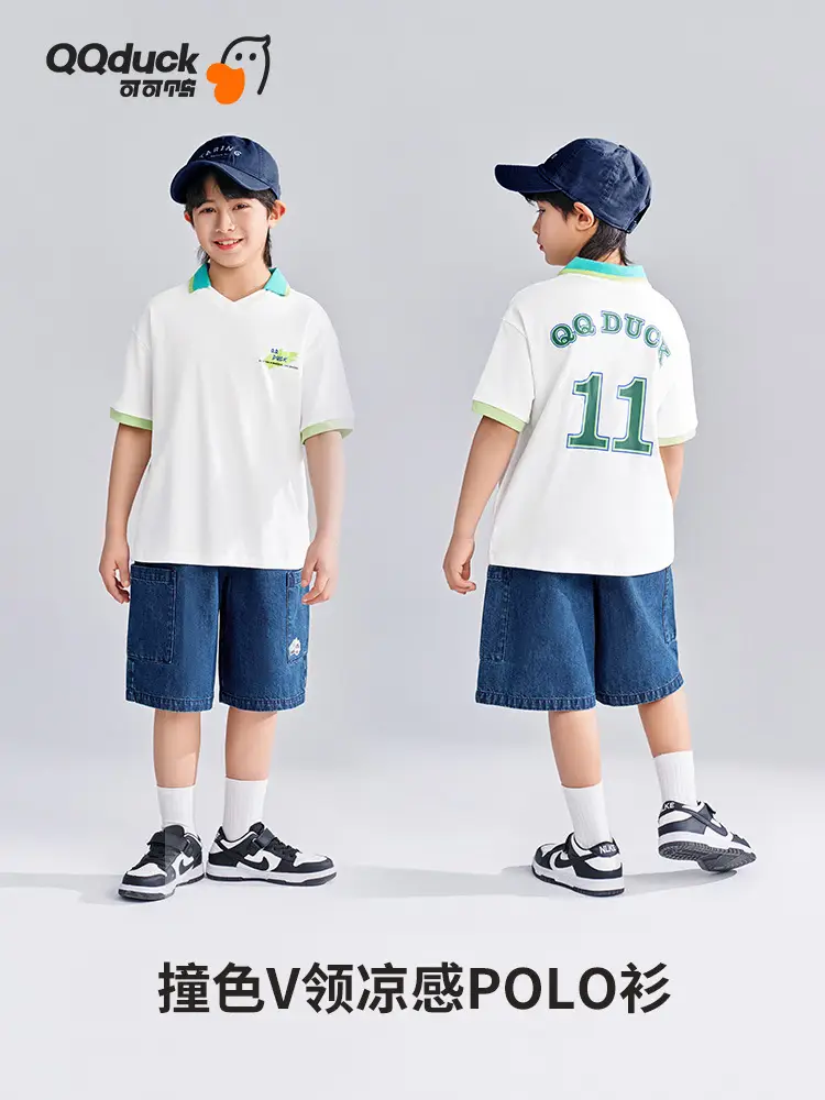 QQduck Boys Short Sleeve T-Shirt White Green Cap - Image 4
