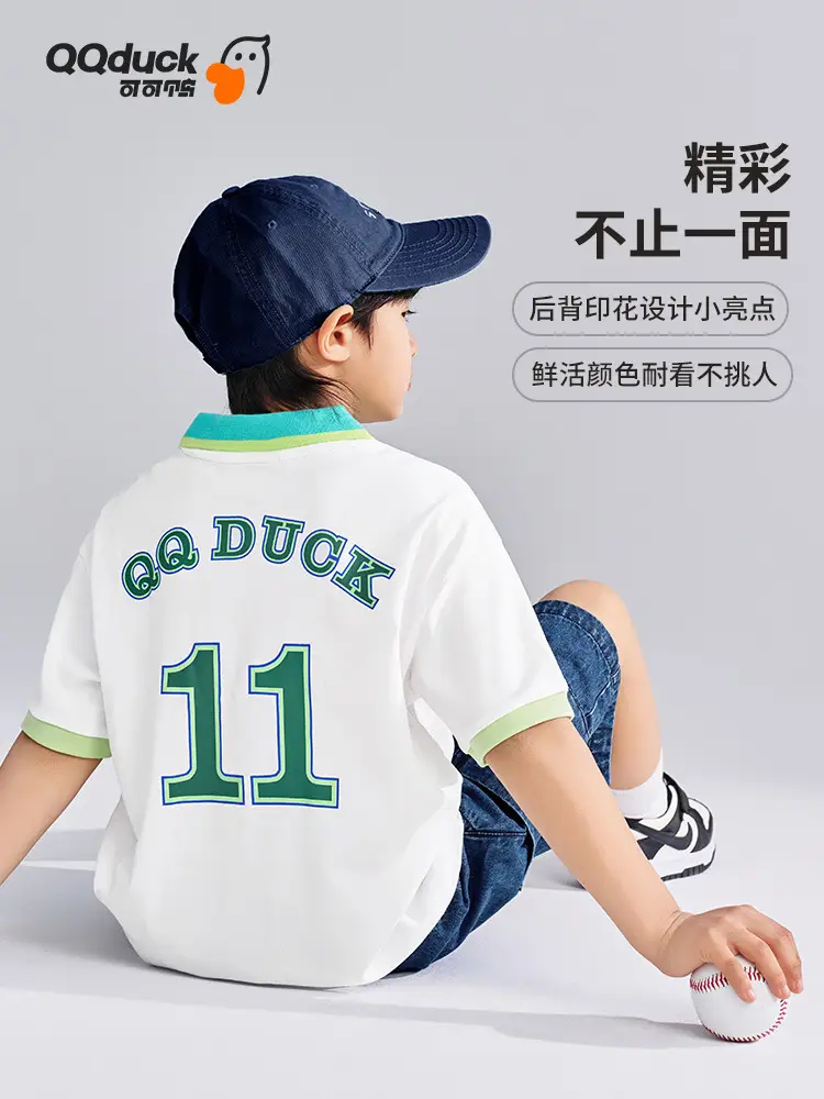 QQduck Boys Short Sleeve T-Shirt White Green Cap - Image 6