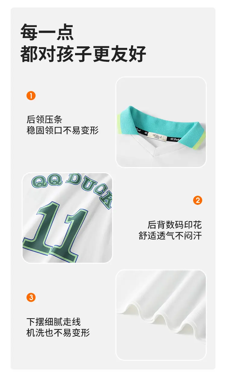 QQduck Boys Short Sleeve T-Shirt White Green Cap — feature 11