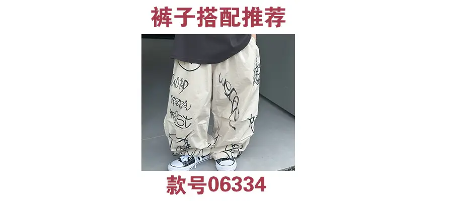 Boys Cotton Summer T-Shirt Pink Pants 2025 New — feature 2