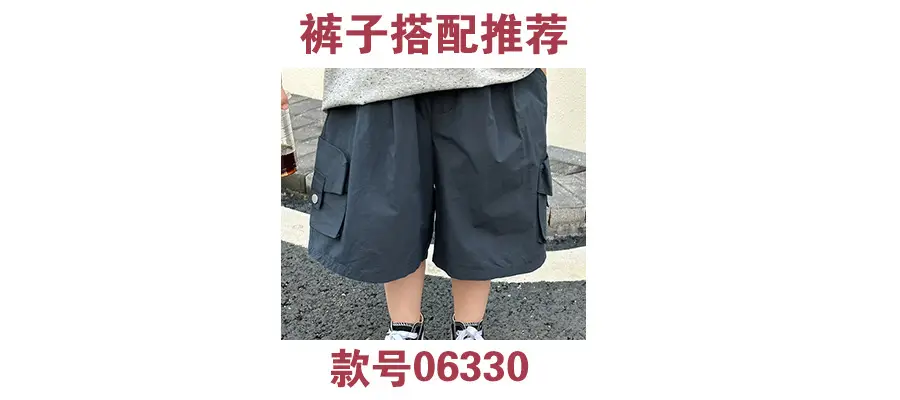 Boys Summer T-shirt Loose Korean Style All-match — feature 2