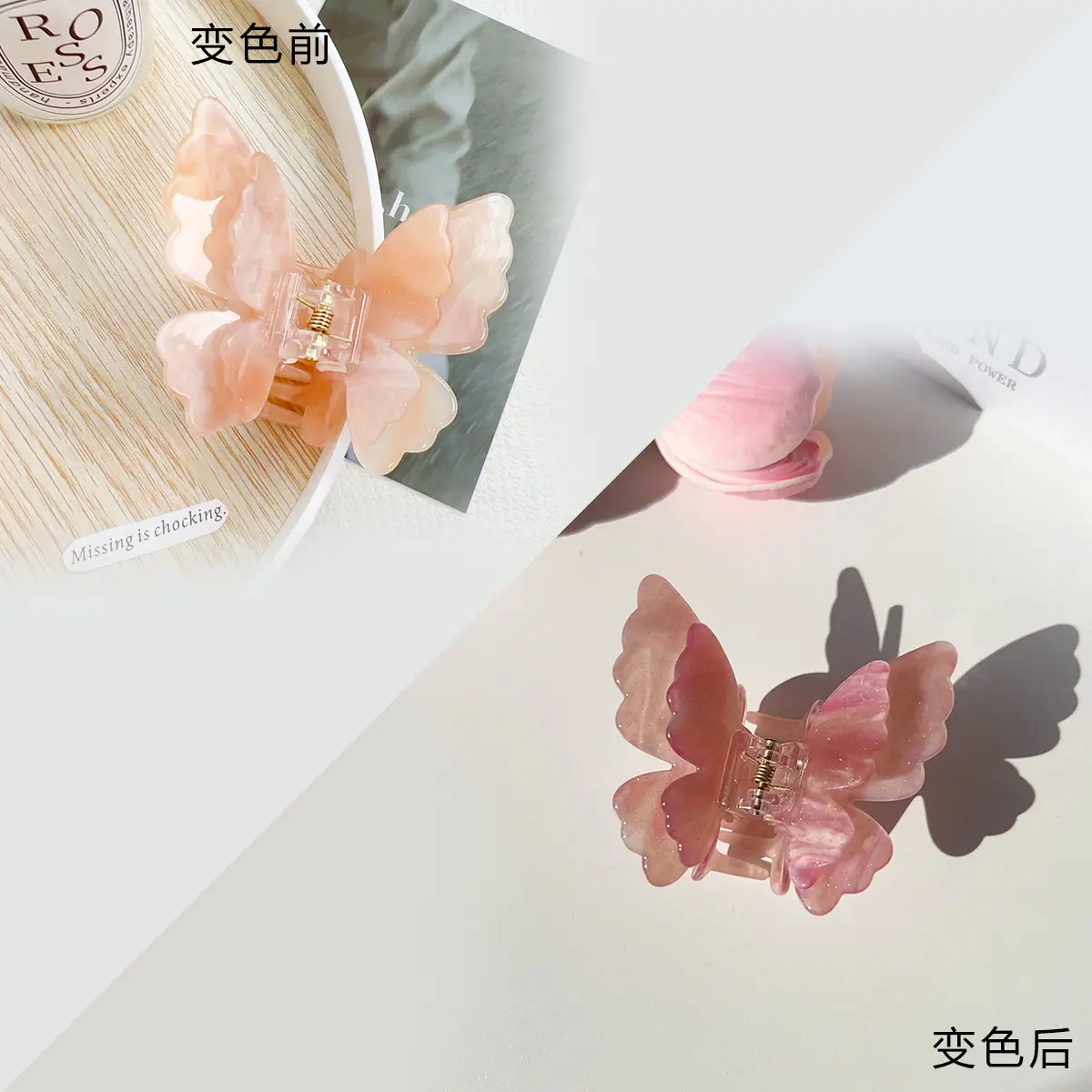 Color-changing Butterfly Hairpin for Women - Image 2