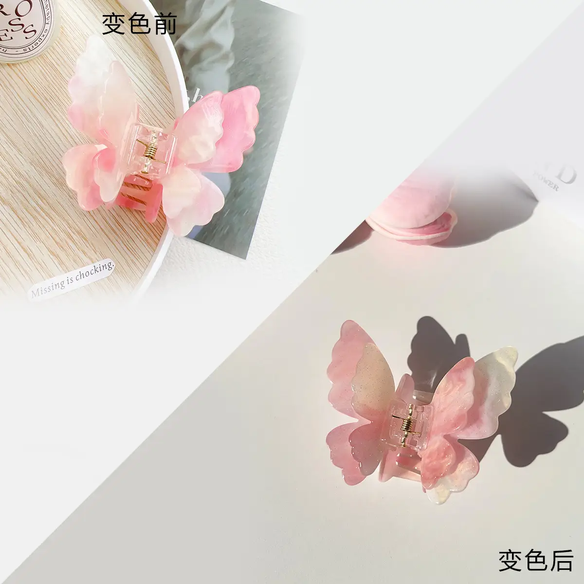 Color-changing Butterfly Hairpin for Women - Image 6