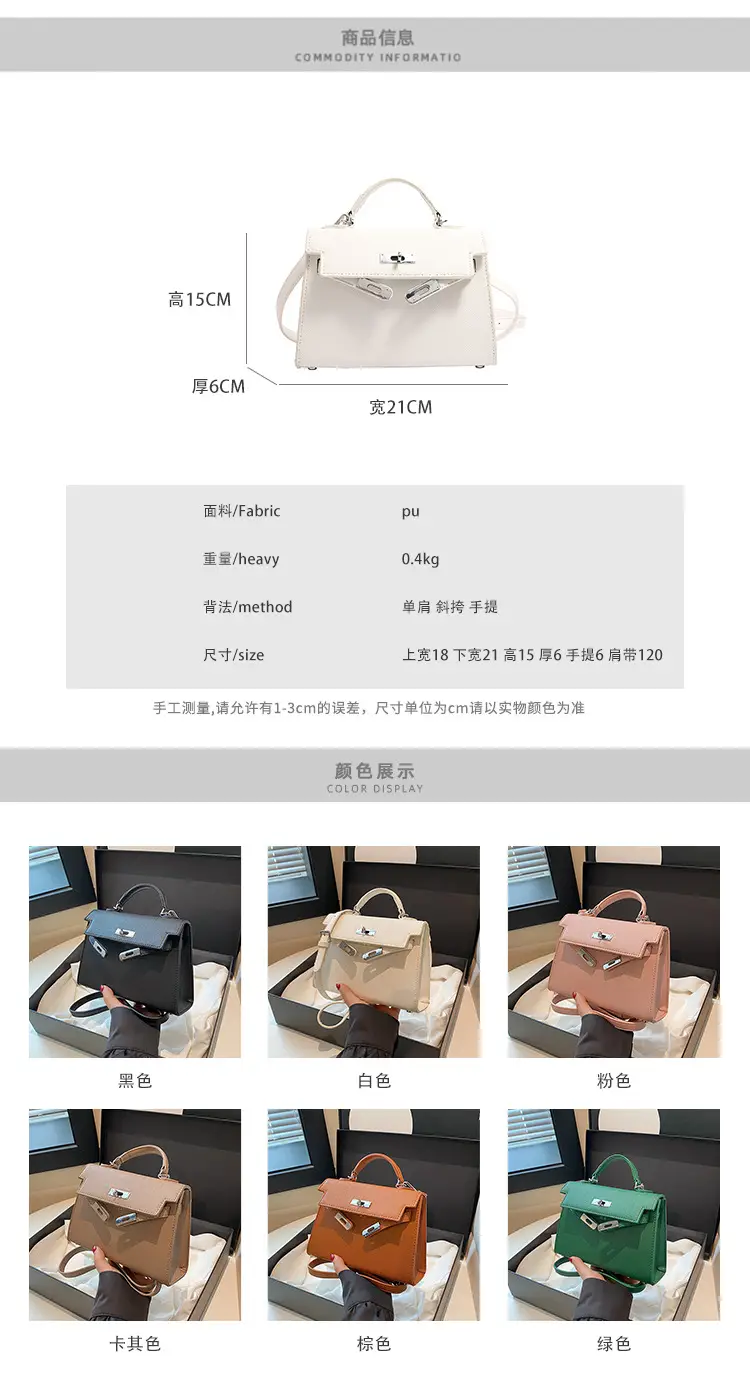 Black Square Satchel Bag for Women 2024 — feature 2