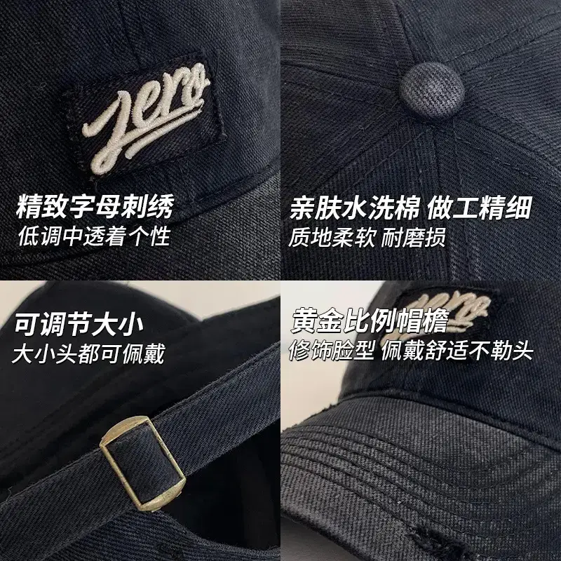 Women Denim Baseball Cap Summer Sunshade Big Head - Image 10