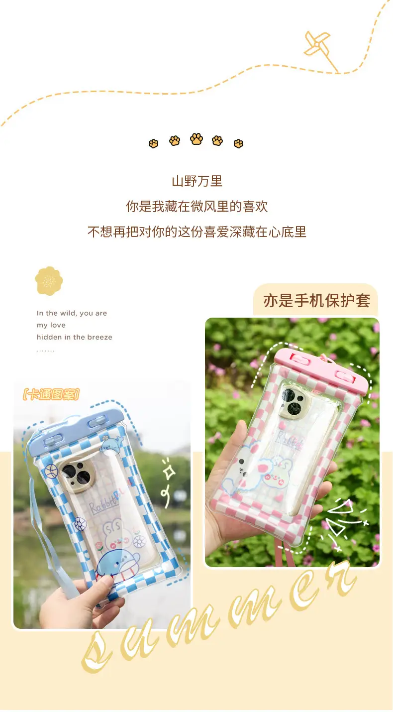 Mobile Phone Waterproof Bag Touch Screen Waterproof Bag Mobile Phone Touch Screen Protective Cover Outdoor Swimming Drifting Special Sealed Bag — feature 20