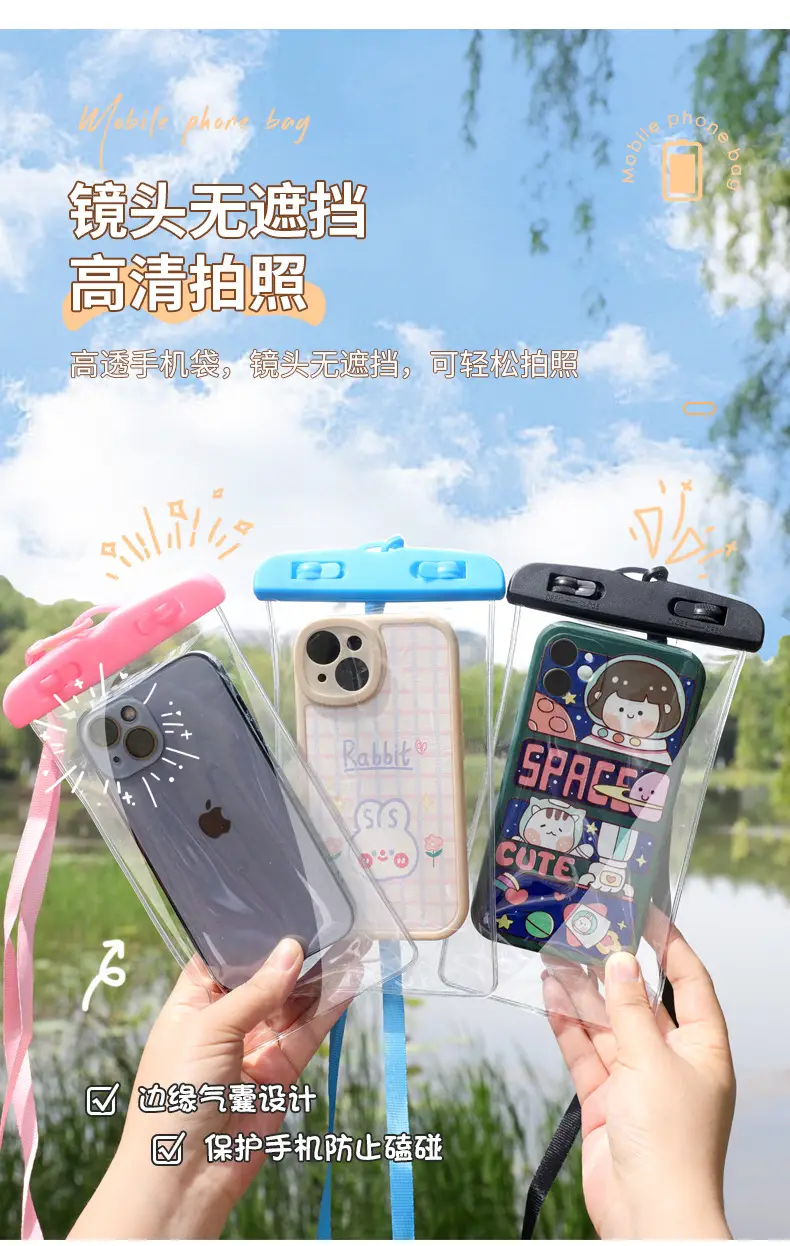 Mobile Phone Waterproof Bag Touch Screen Waterproof Bag Mobile Phone Touch Screen Protective Cover Outdoor Swimming Drifting Special Sealed Bag — feature 25