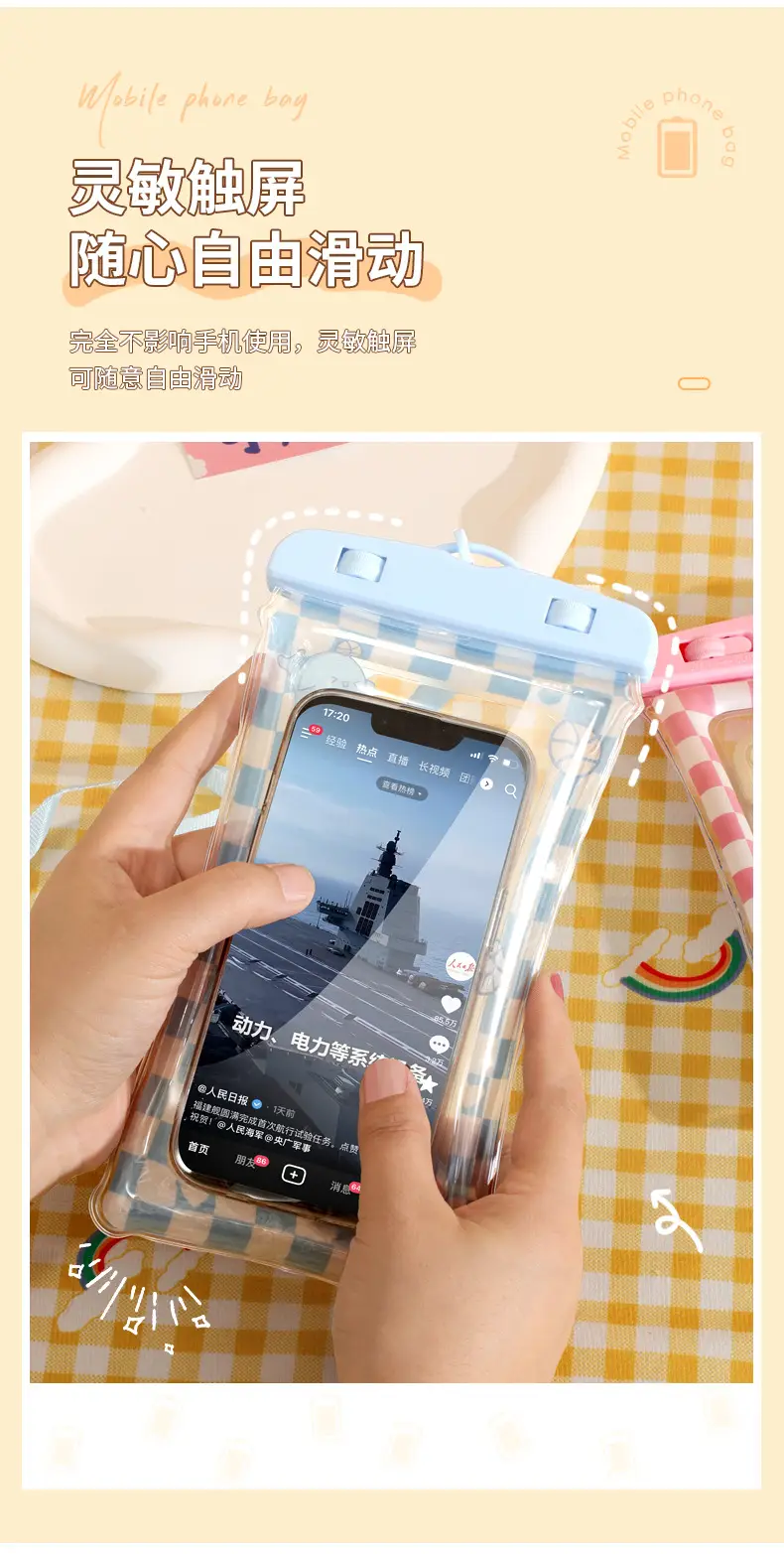 Mobile Phone Waterproof Bag Touch Screen Waterproof Bag Mobile Phone Touch Screen Protective Cover Outdoor Swimming Drifting Special Sealed Bag — feature 26