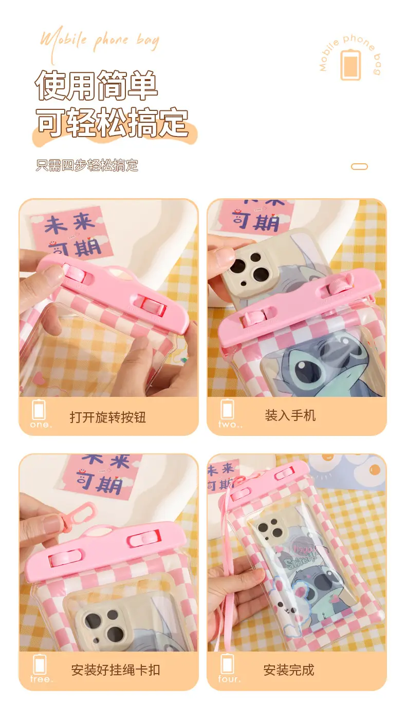 Mobile Phone Waterproof Bag Touch Screen Waterproof Bag Mobile Phone Touch Screen Protective Cover Outdoor Swimming Drifting Special Sealed Bag — feature 27