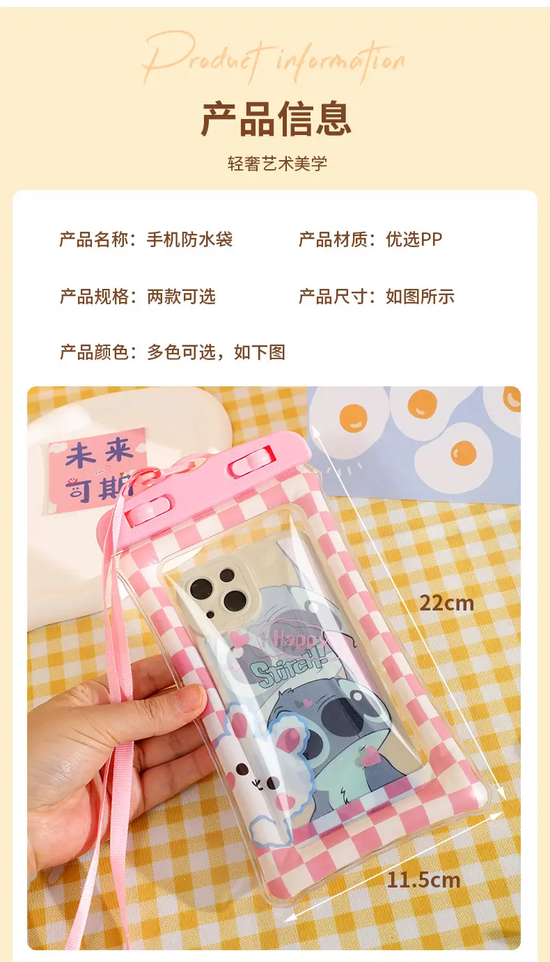 Mobile Phone Waterproof Bag Touch Screen Waterproof Bag Mobile Phone Touch Screen Protective Cover Outdoor Swimming Drifting Special Sealed Bag — feature 33