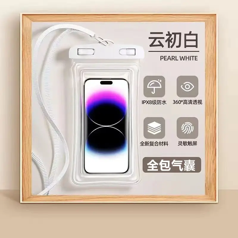 Mobile Phone Waterproof Bag Touch Screen Waterproof Bag Mobile Phone Touch Screen Protective Cover Outdoor Swimming Drifting Special Sealed Bag