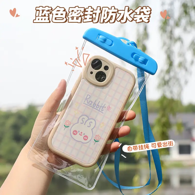 Mobile Phone Waterproof Bag Touch Screen Waterproof Bag Mobile Phone Touch Screen Protective Cover Outdoor Swimming Drifting Special Sealed Bag