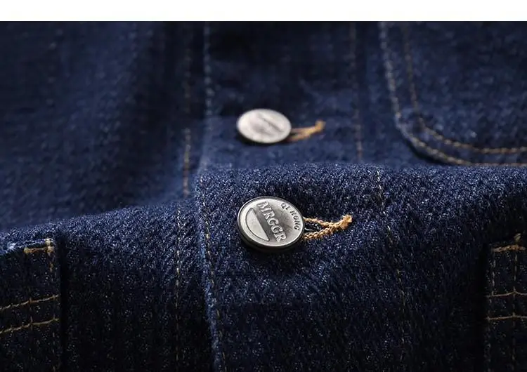 Classic Denim V-Neck Vest for Men Dark Blue — feature 13