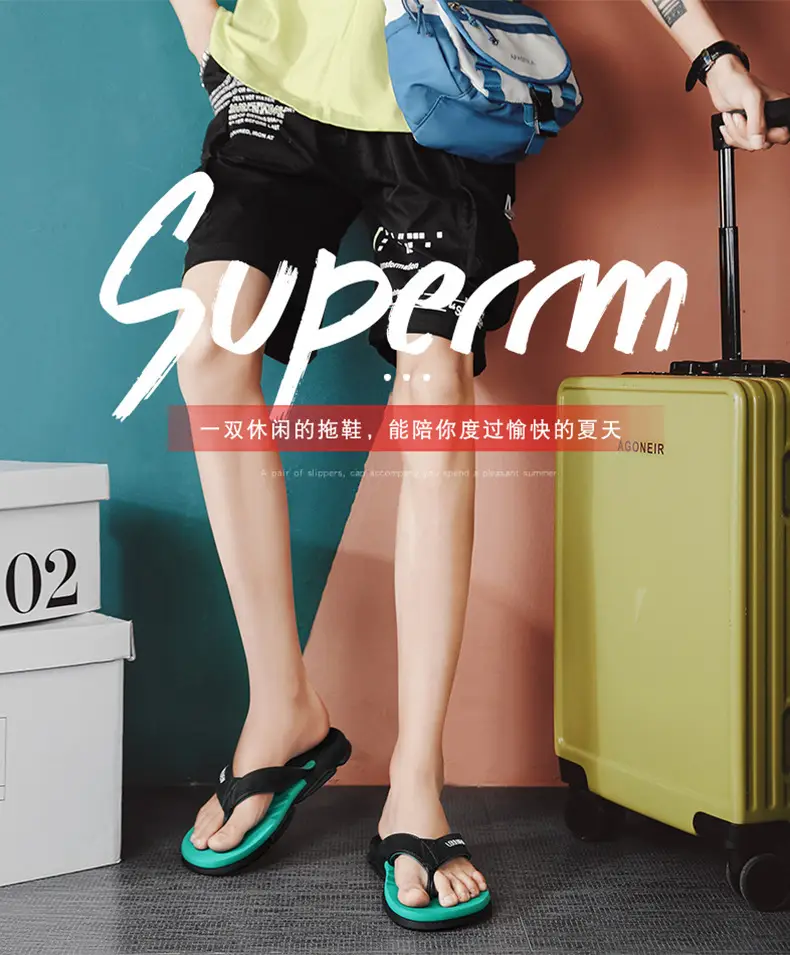 2024 Summer Flip Flops Men's Flip Flops Casual Trendy Non-Slip Personalized Color Matching Fashion Outerwear Sandals for Men — feature 1