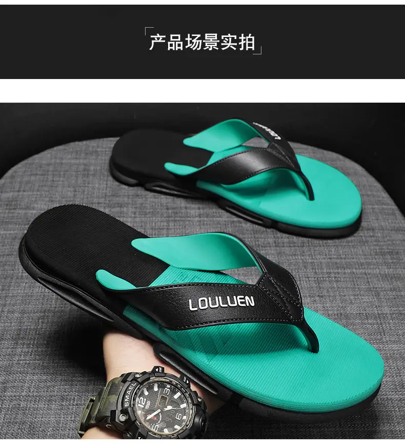 2024 Summer Flip Flops Men's Flip Flops Casual Trendy Non-Slip Personalized Color Matching Fashion Outerwear Sandals for Men — feature 12