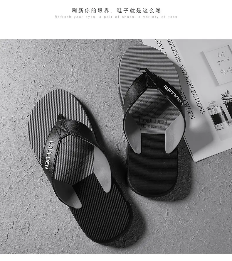 2024 Summer Flip Flops Men's Flip Flops Casual Trendy Non-Slip Personalized Color Matching Fashion Outerwear Sandals for Men — feature 16