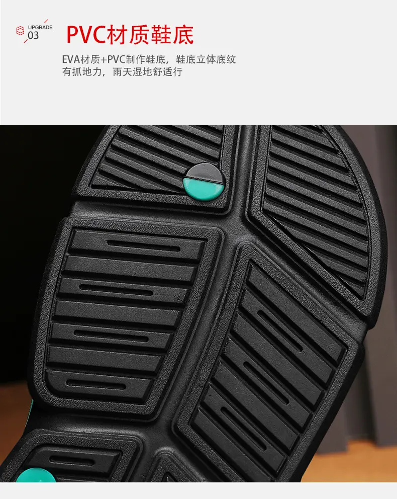 2024 Summer Flip Flops Men's Flip Flops Casual Trendy Non-Slip Personalized Color Matching Fashion Outerwear Sandals for Men — feature 6