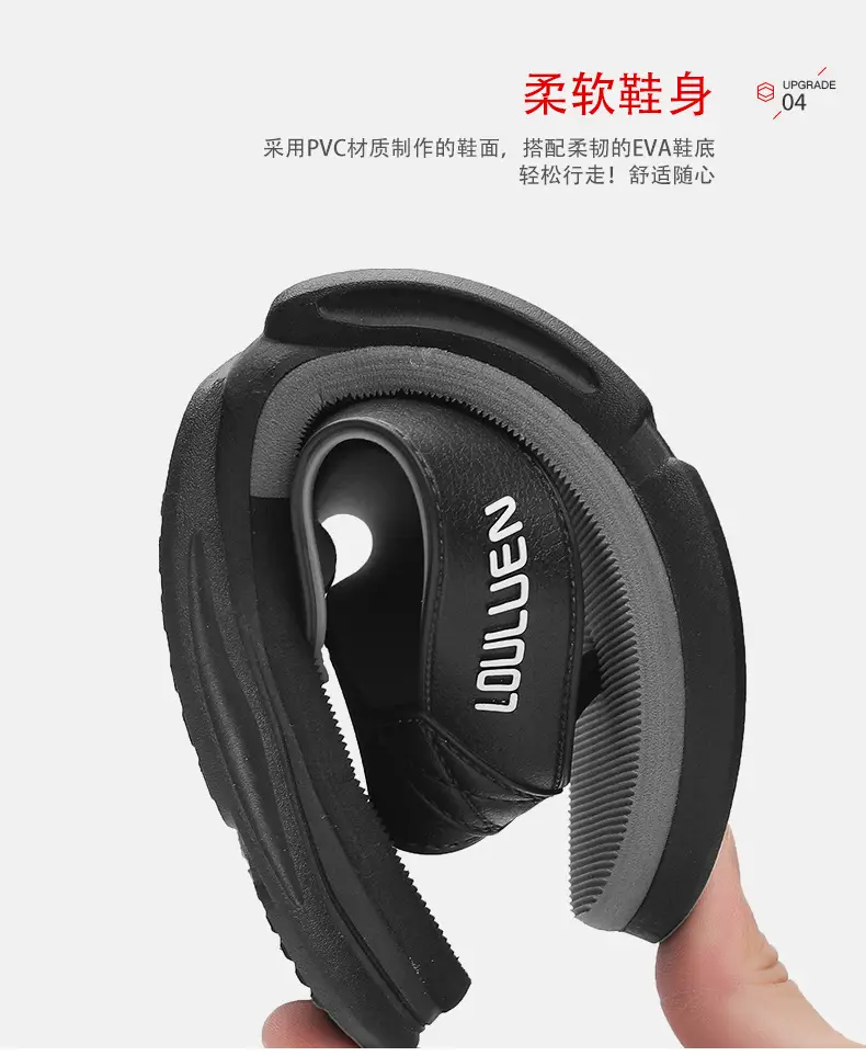 2024 Summer Flip Flops Men's Flip Flops Casual Trendy Non-Slip Personalized Color Matching Fashion Outerwear Sandals for Men — feature 7