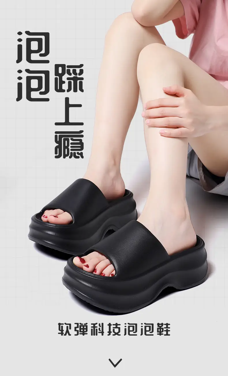 Women EVA White Thick Slippers Lightweight Non-Slip — feature 18