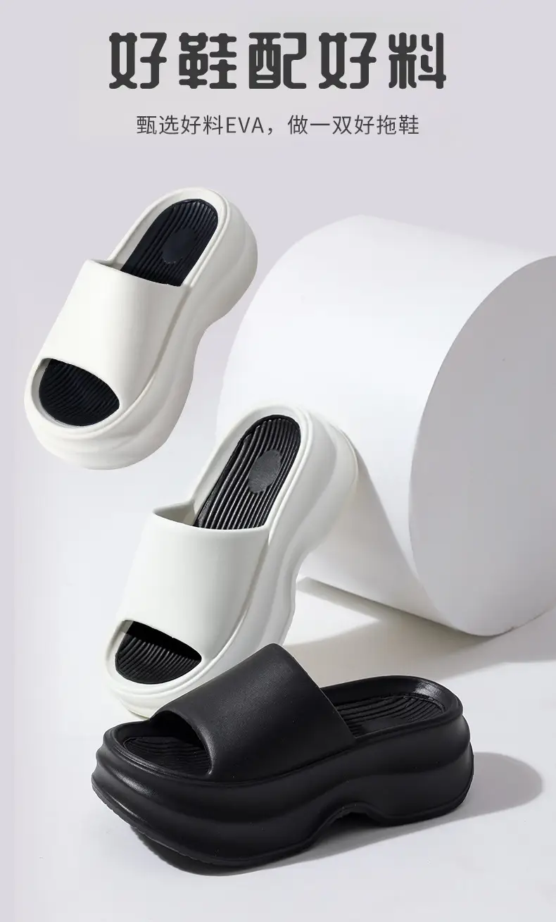 Women EVA White Thick Slippers Lightweight Non-Slip — feature 27