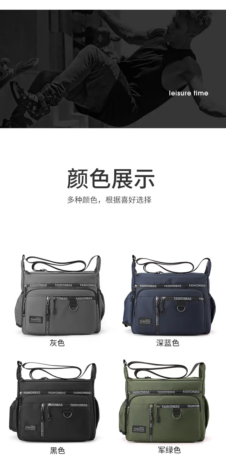 2024 New Men's Black Canvas Crossbody Bag — feature 10