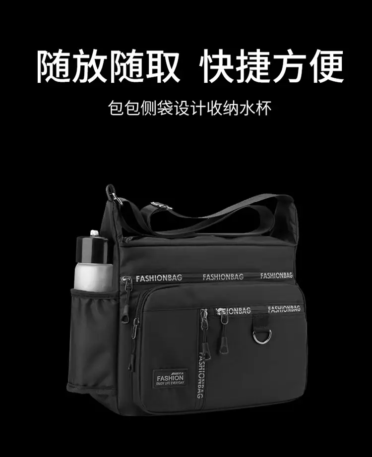 2024 New Men's Black Canvas Crossbody Bag — feature 11