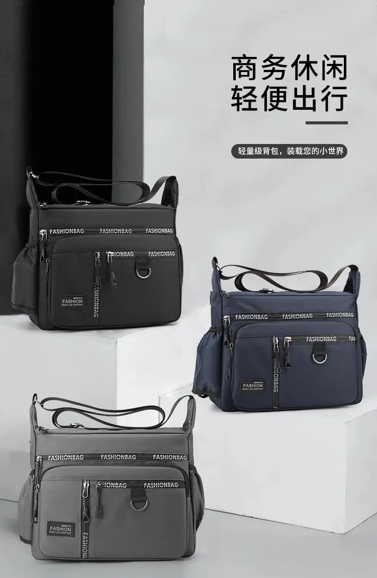 2024 New Men's Black Canvas Crossbody Bag — feature 2