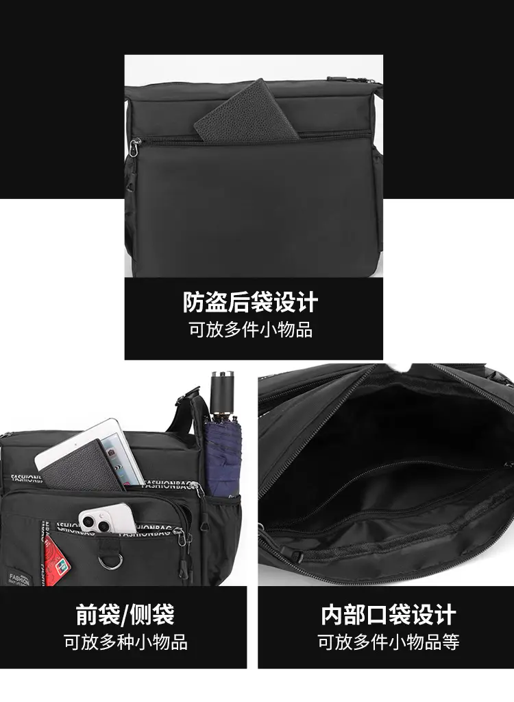 2024 New Men's Black Canvas Crossbody Bag — feature 9