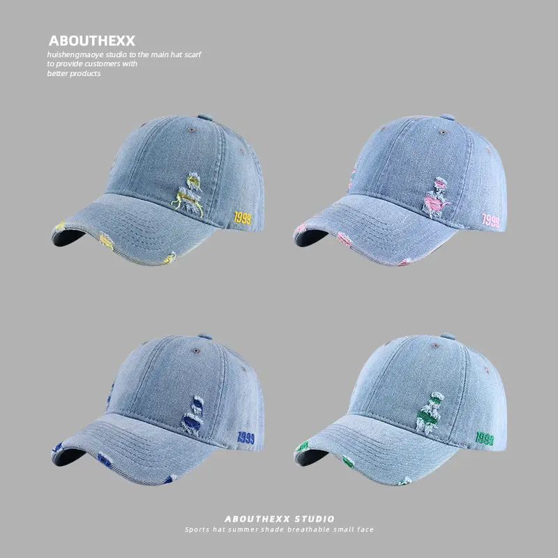 Vintage Denim Baseball Cap Distressed Hole Dressed Duck Cap for Men Women - Image 8