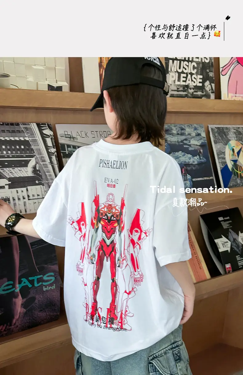 Boys Cotton Graphic T-Shirt White Summer 2025 — feature 1