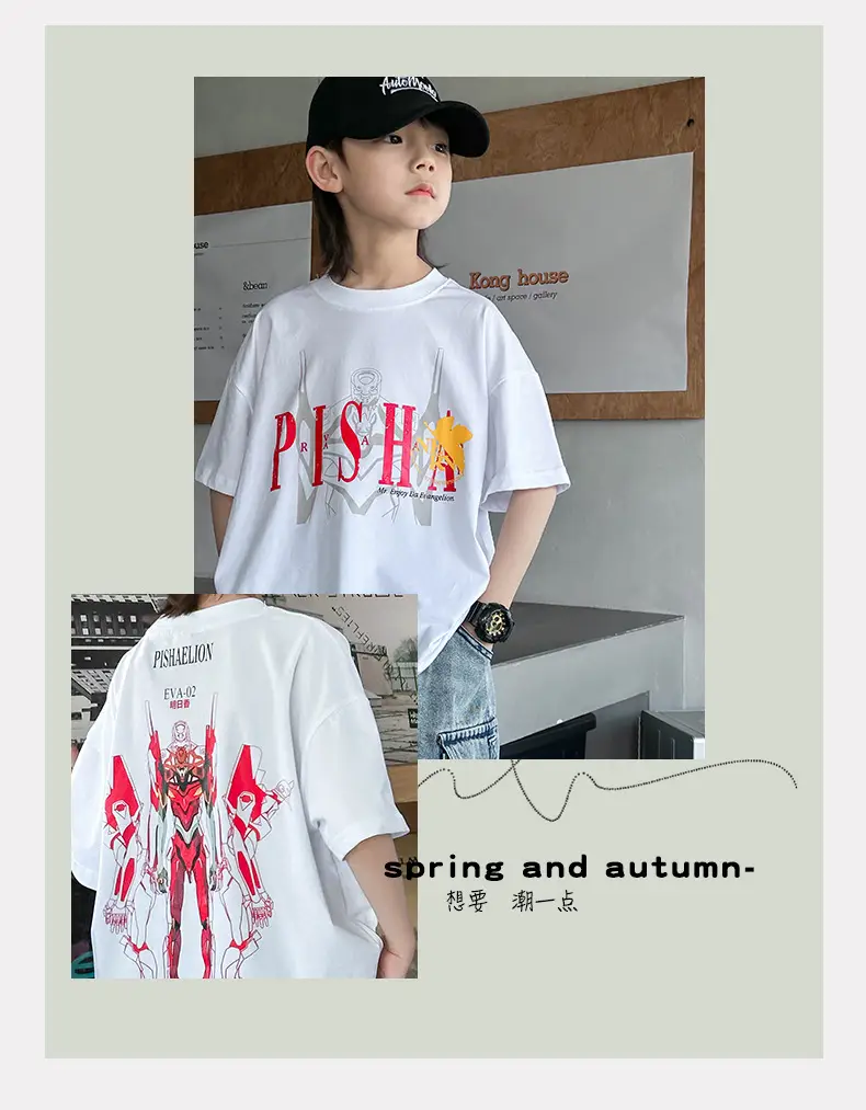 Boys Cotton Graphic T-Shirt White Summer 2025 — feature 3