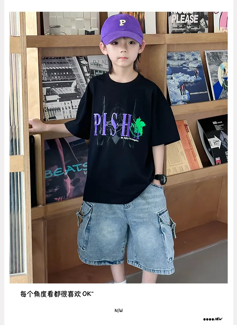 Boys Cotton Graphic T-Shirt White Summer 2025 — feature 5