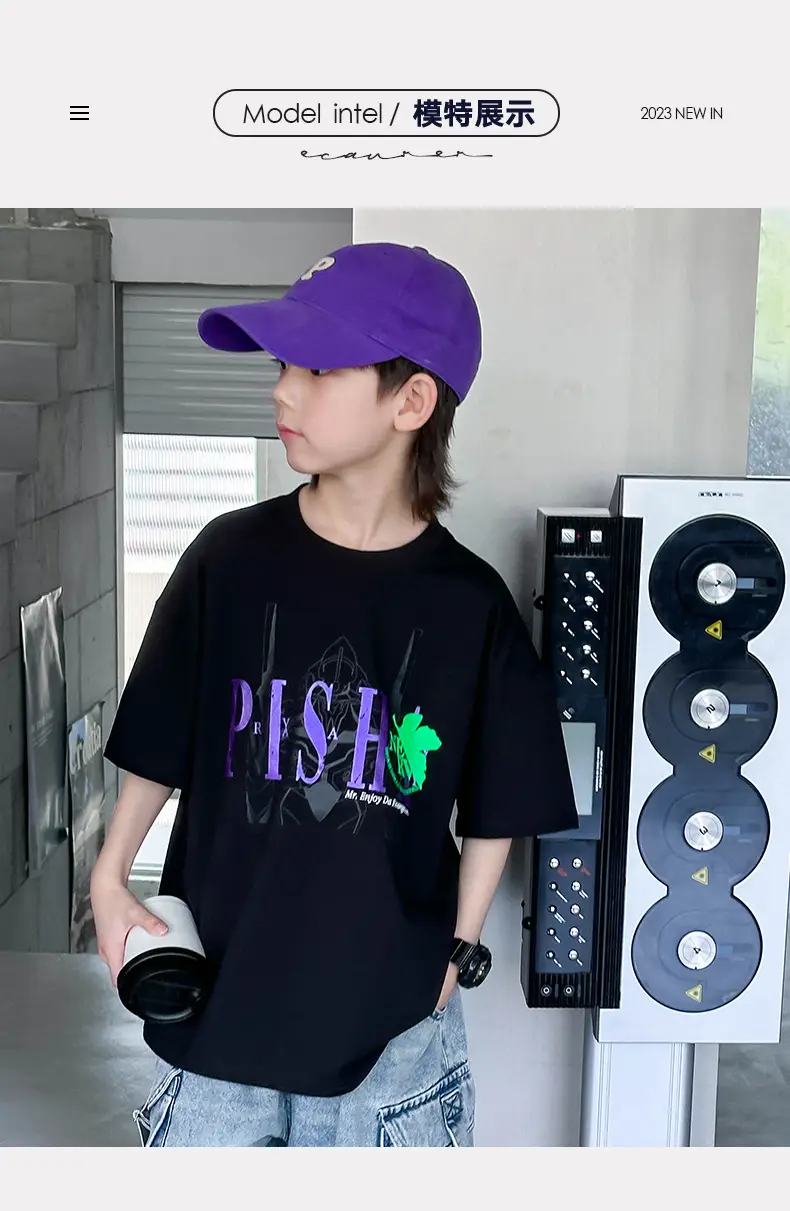 Boys Cotton Graphic T-Shirt White Summer 2025 — feature 8