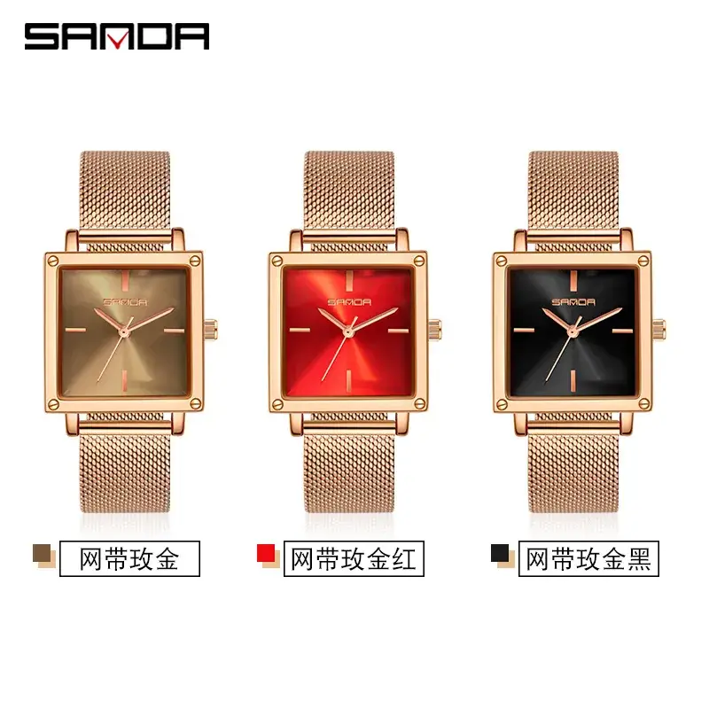 Sanda Women's Square Watch Brown Leather Quartz Waterproof - Image 8