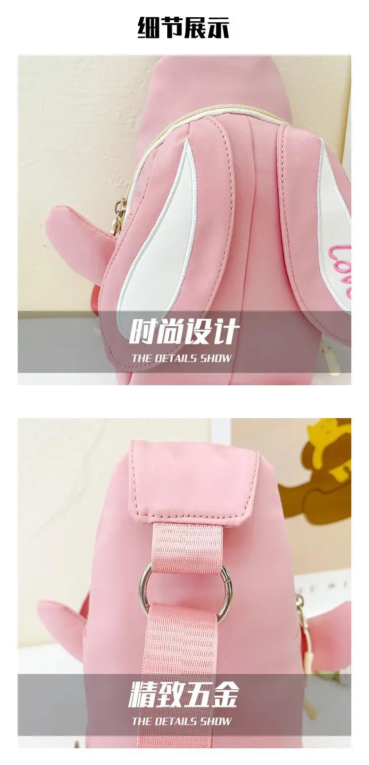 Cute Yellow Rabbit Cartoon Shoulder Bag for Girls — feature 12