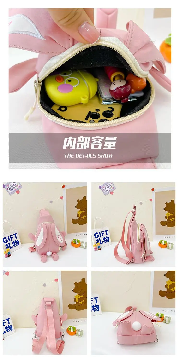 Cute Yellow Rabbit Cartoon Shoulder Bag for Girls — feature 14