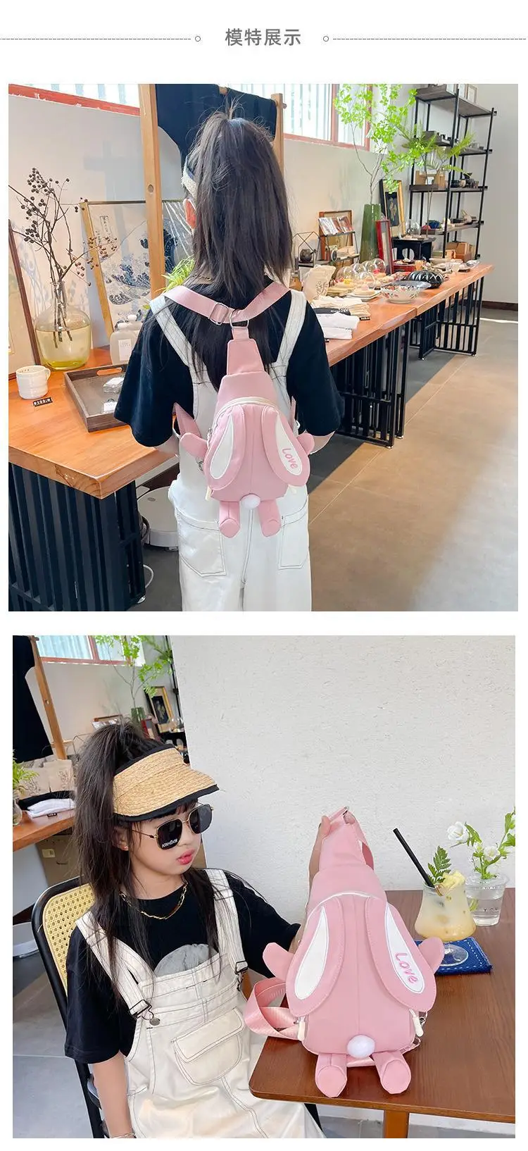 Cute Yellow Rabbit Cartoon Shoulder Bag for Girls — feature 3