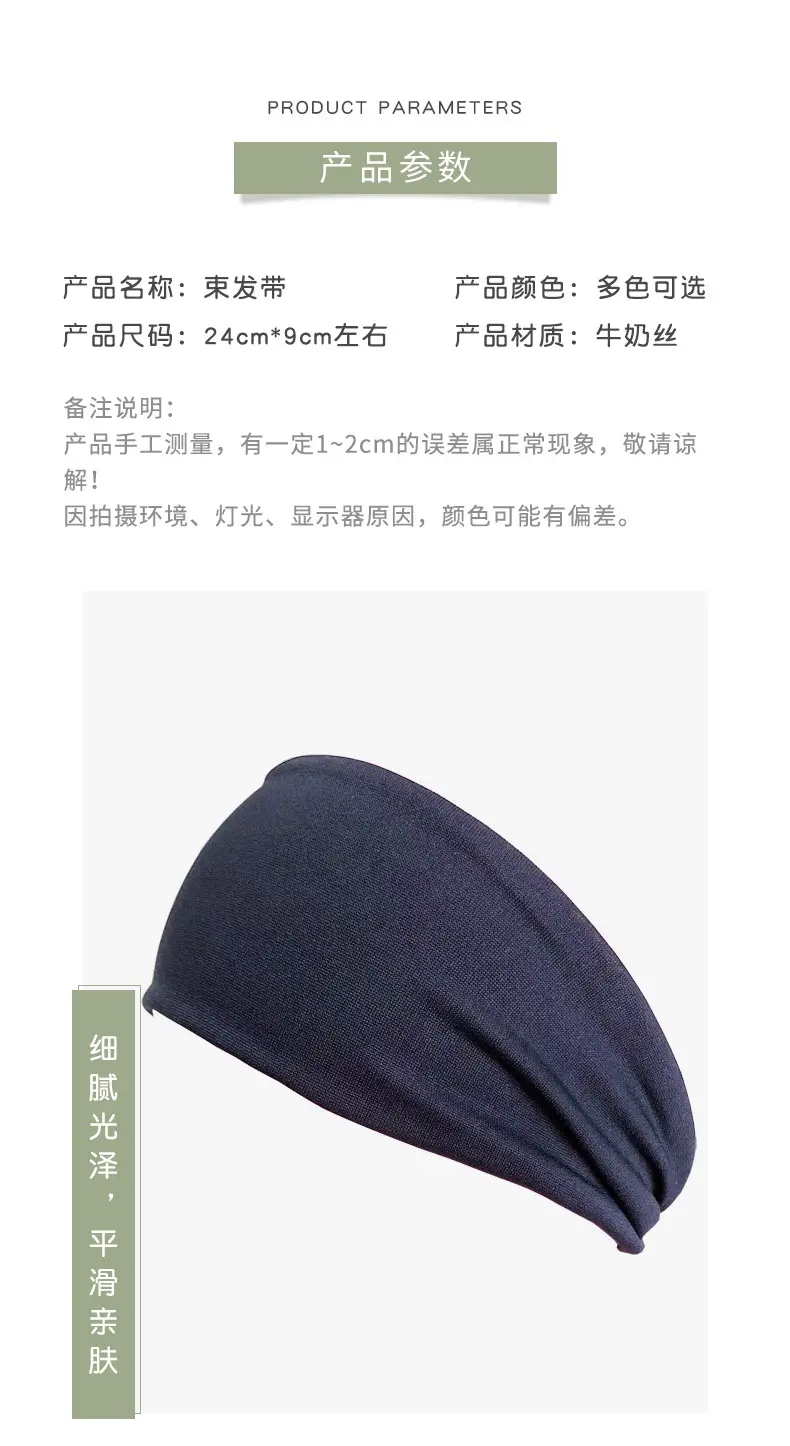 Green Sweat Absorbent Headband for Men — feature 2