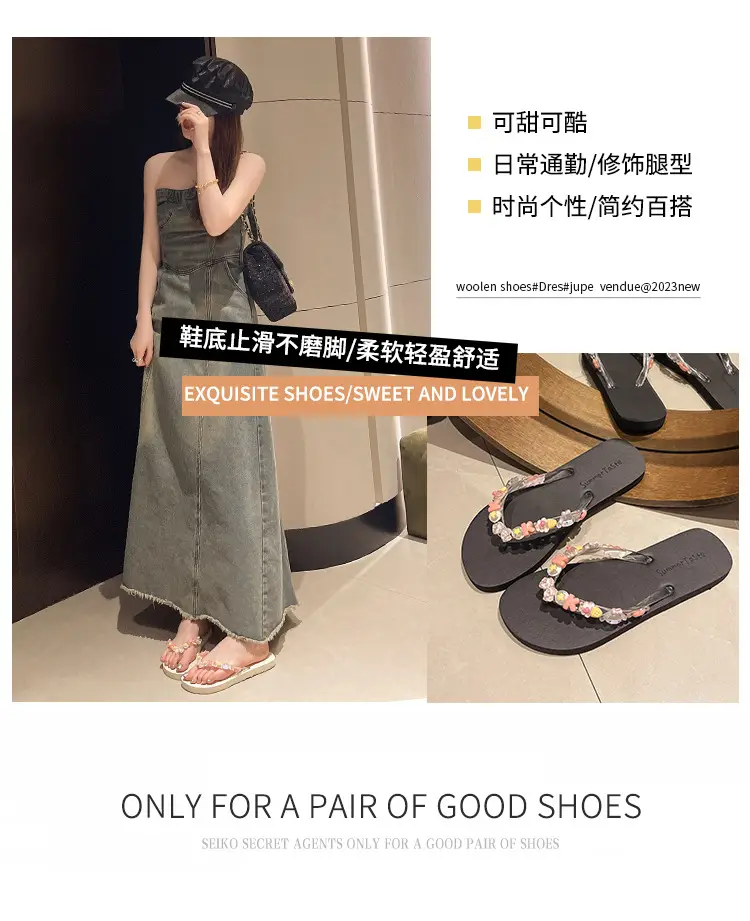 DIY Flip Flops Women's Summer Indoor Beach Shoes for Seaside Exterior Wear Dung-feeling Cute Bathing Transparent Flower Non-slip — feature 1