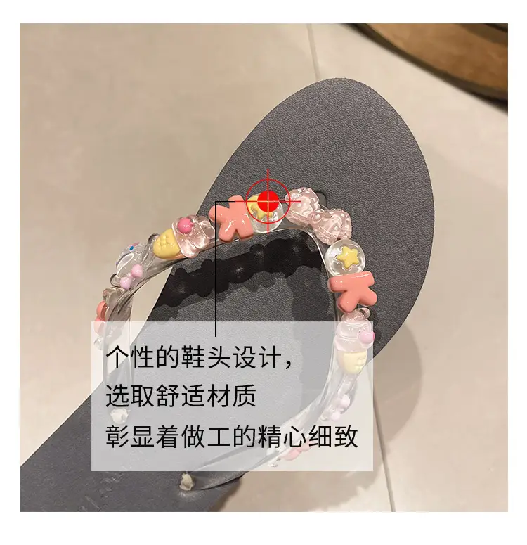 DIY Flip Flops Women's Summer Indoor Beach Shoes for Seaside Exterior Wear Dung-feeling Cute Bathing Transparent Flower Non-slip — feature 17