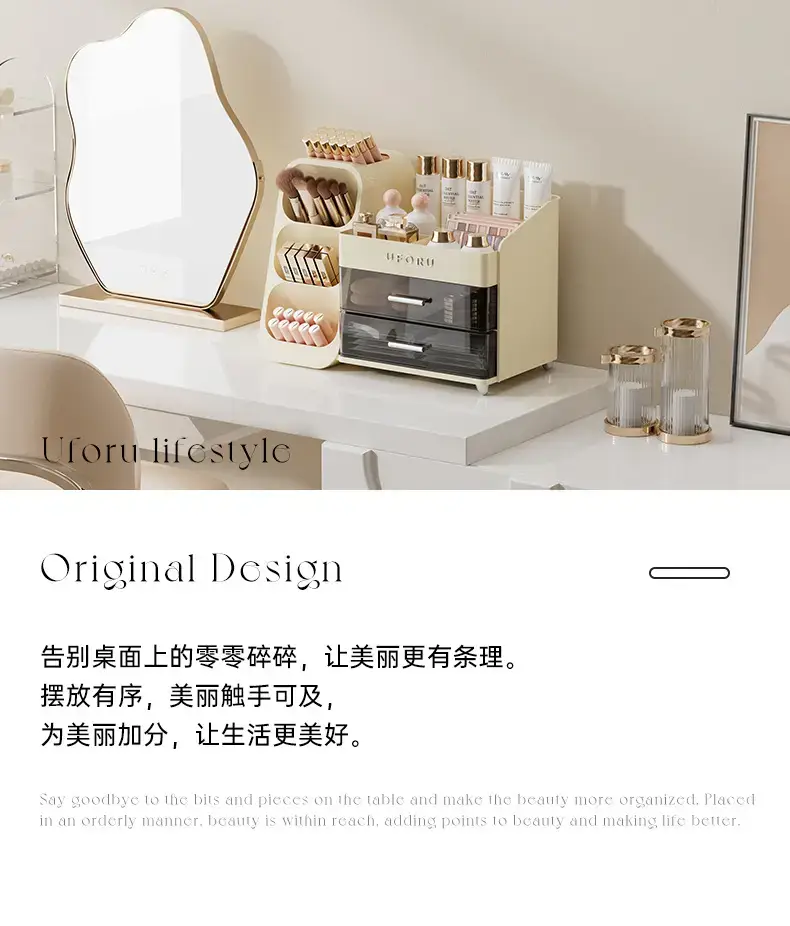 Large Capacity Makeup Storage Box with 3 Drawers — feature 6