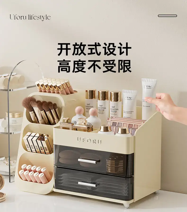 Large Capacity Makeup Storage Box with 3 Drawers — feature 8