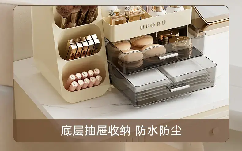 Large Capacity Makeup Storage Box with 3 Drawers — feature 9