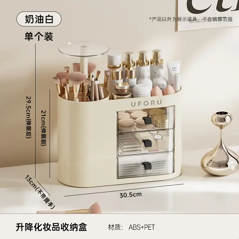 Large Capacity Makeup Storage Box with 3 Drawers - Image 11