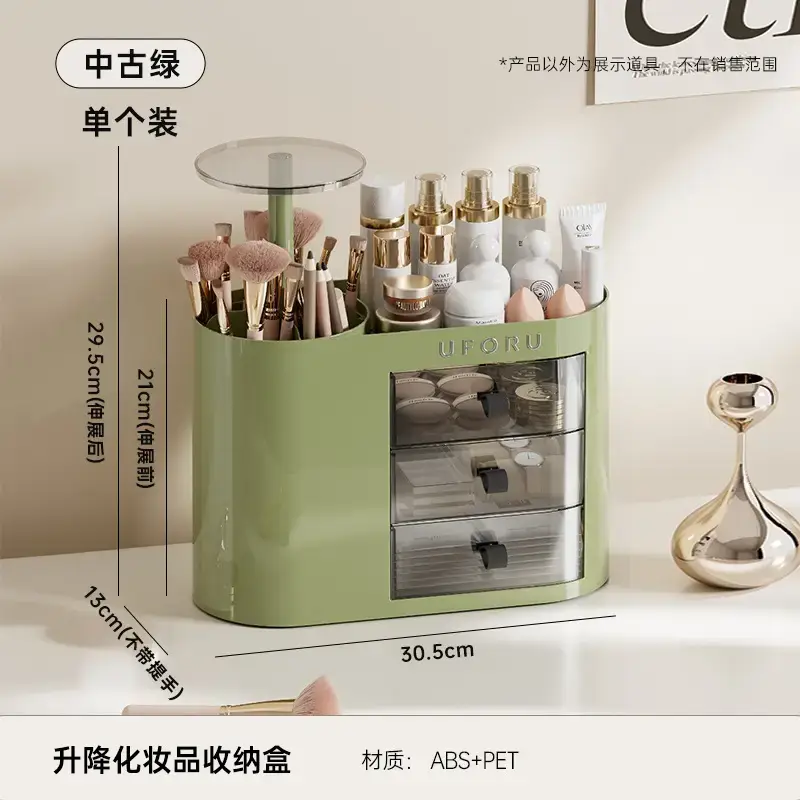 Large Capacity Makeup Storage Box with 3 Drawers - Image 12