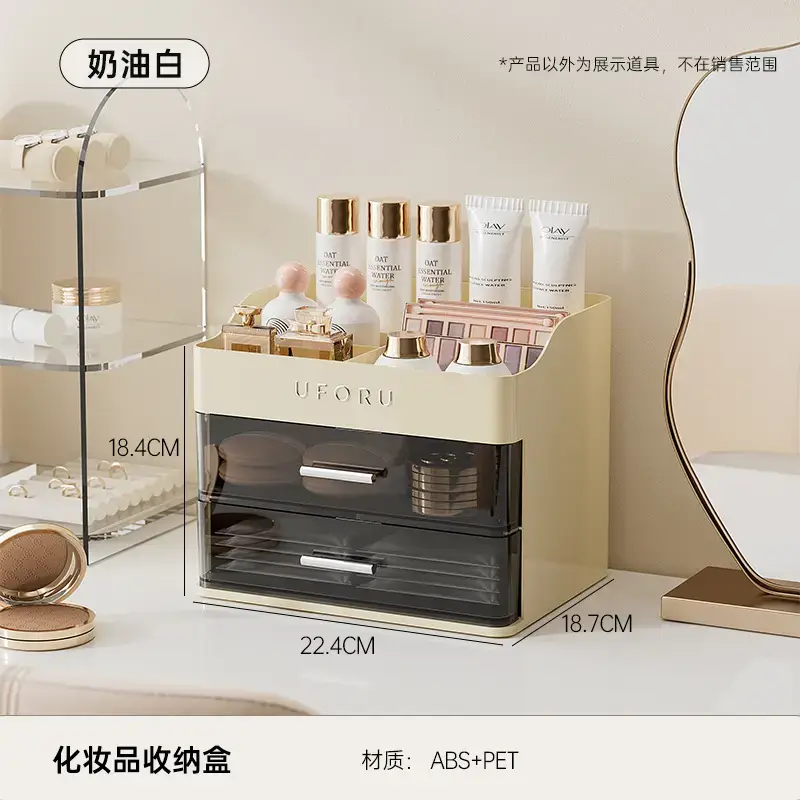 Large Capacity Makeup Storage Box with 3 Drawers - Image 13