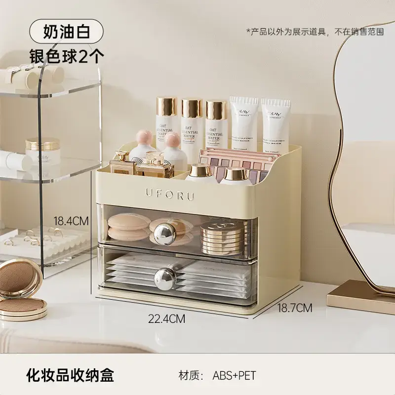 Large Capacity Makeup Storage Box with 3 Drawers - Image 14